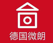 德国微朗
